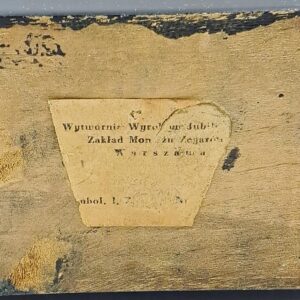 235f7e88f0a8b31f79eca8c2cf6b5c7a